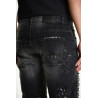 product name - Shorts XM