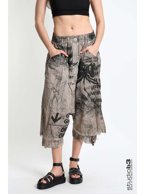 product name  StudioB3
